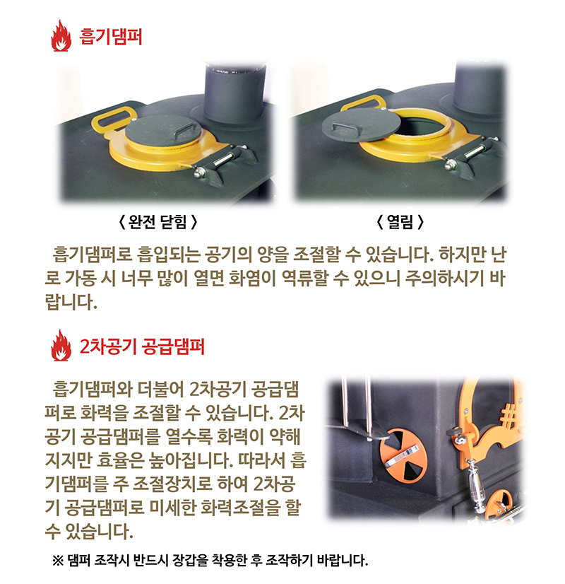 아방가로.pdf_page_05.jpg