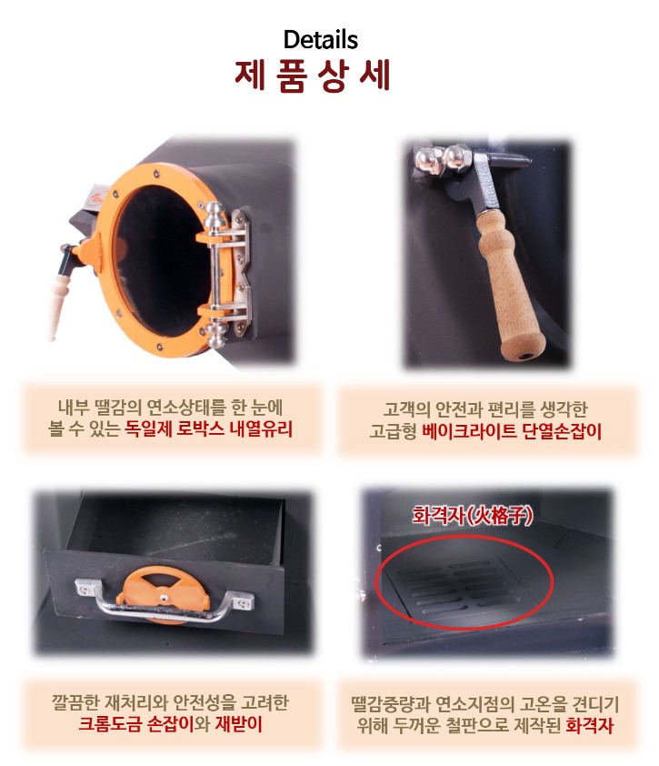 아폴로창추가_page-0007.jpg