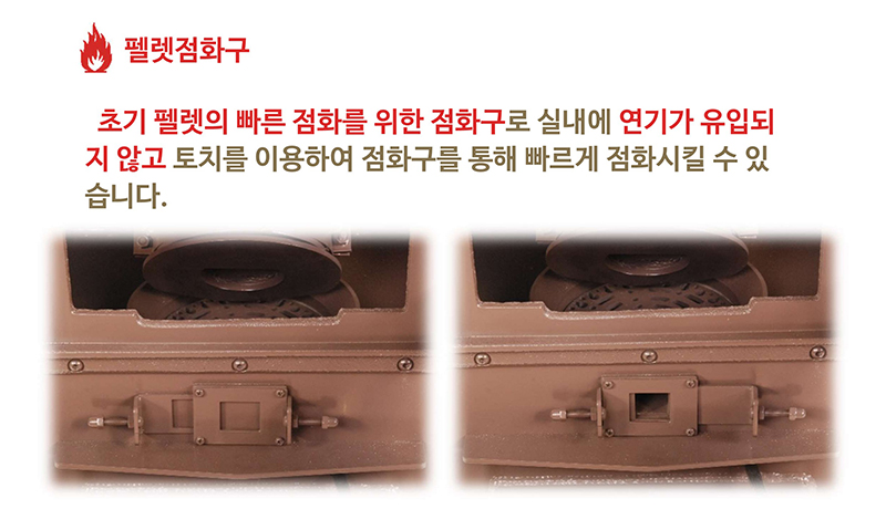 알래스칸펠렛_6.jpg