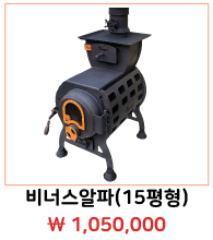 비너스알파 복사.jpg