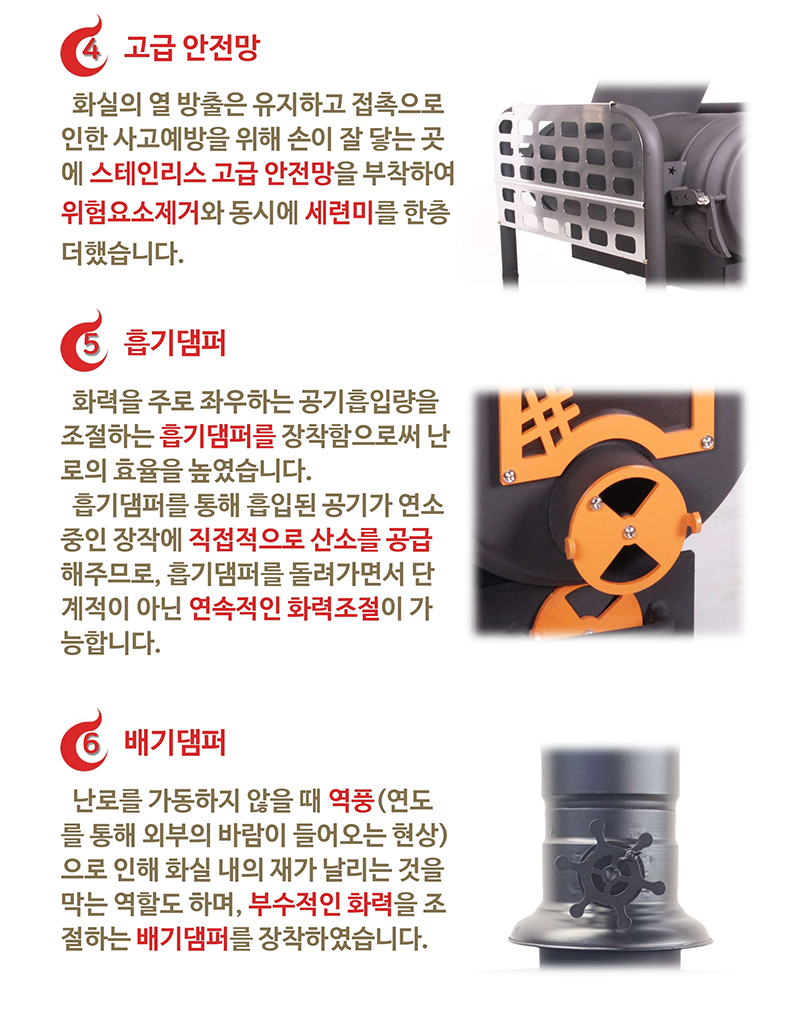 20Arev.pdf_page_6.jpg