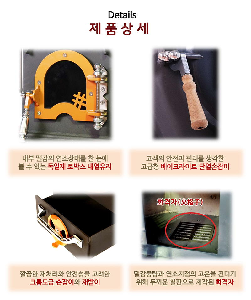 아방가로.pdf_page_08.jpg
