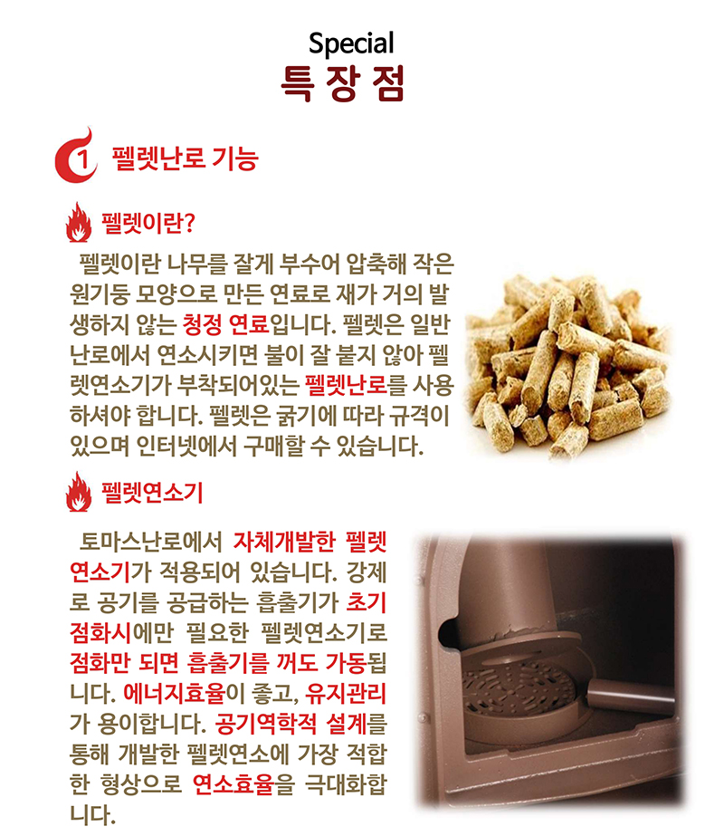 방갈로2024_page-0004.jpg