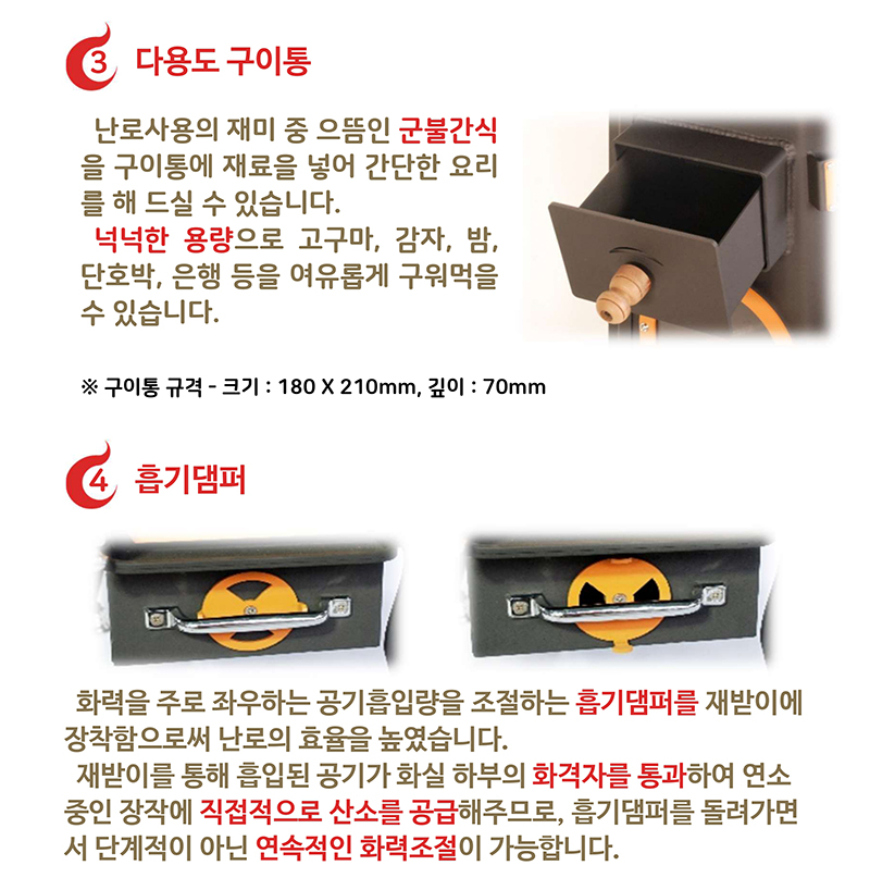 이글루펠렛1_page-0007.jpg