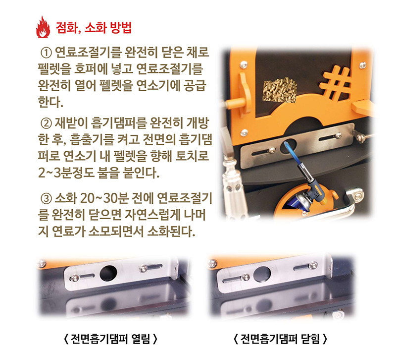 new토마호크_page-0006.jpg