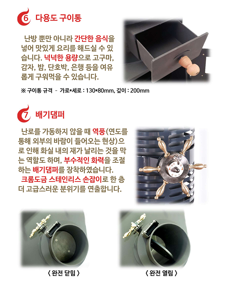 비올라1_page-0007.jpg