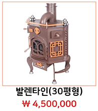 첫페이지제품그림ppt_page-0029.jpg