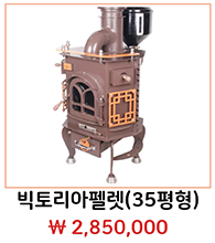 첫페이지제품그림ppt_page-0043.jpg