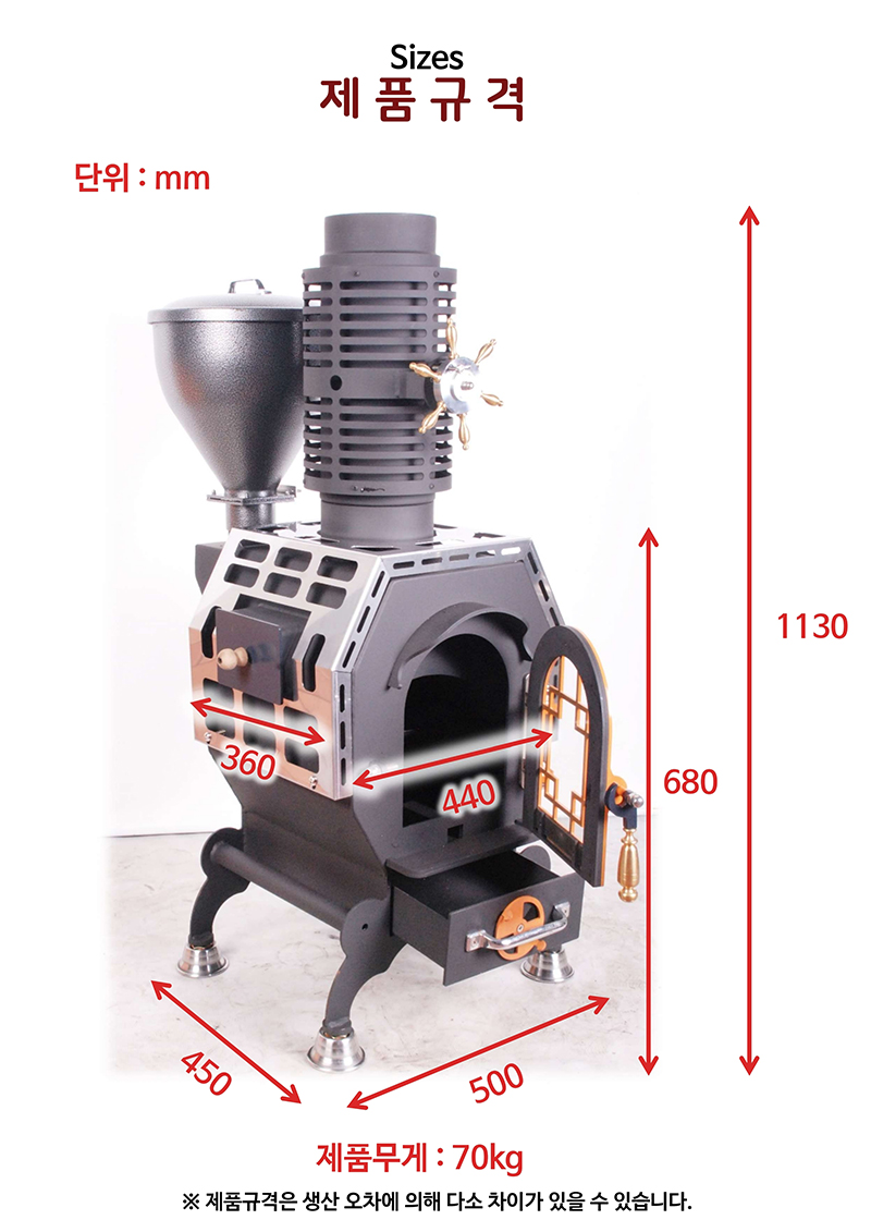 화로하이브리드.pdf_page_03.jpg