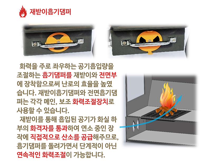 빅토리아펠렛2024_page-0007.jpg