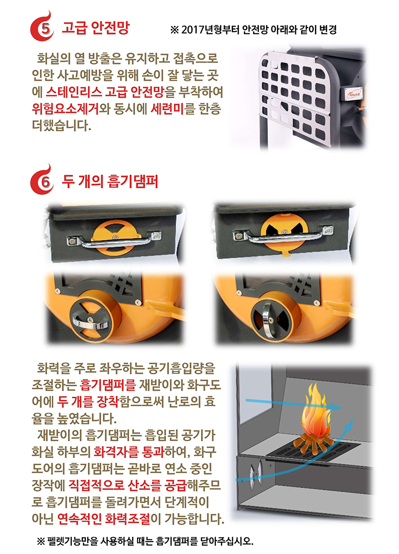 버펠.pdf_page_09.jpg