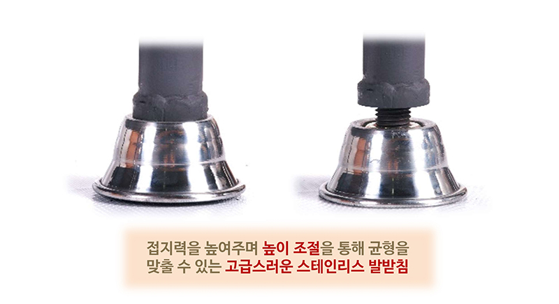 빅토리아.pdf_page_8.jpg
