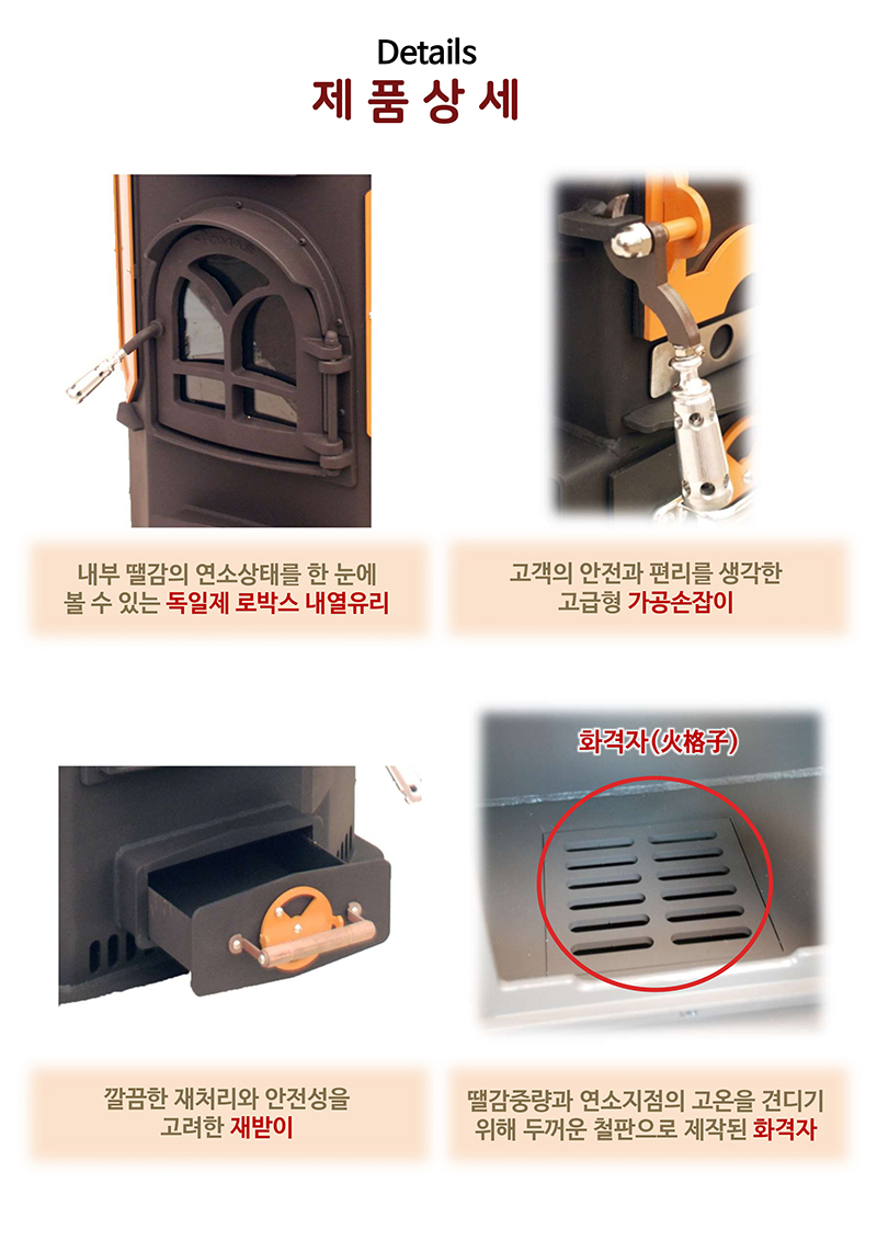 new알래스칸_page-0009.jpg