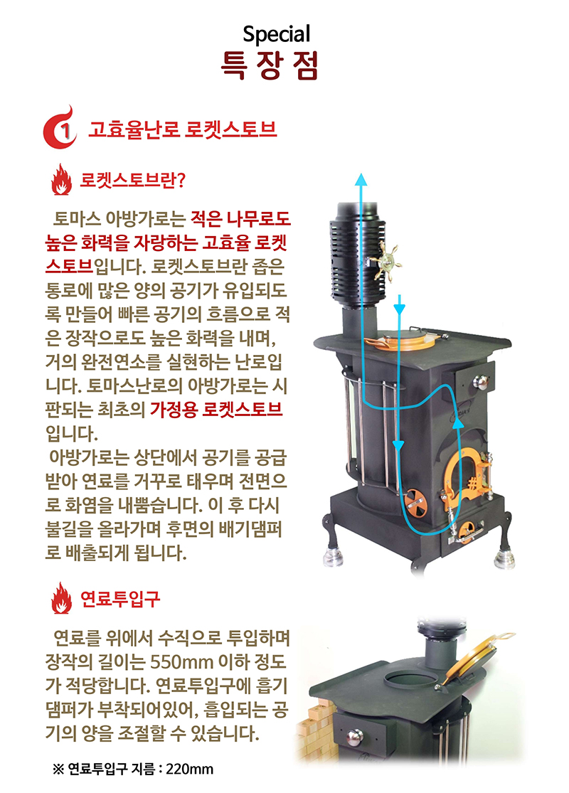 아방가로.pdf_page_04.jpg
