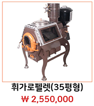 첫페이지제품그림ppt_page-0042.jpg
