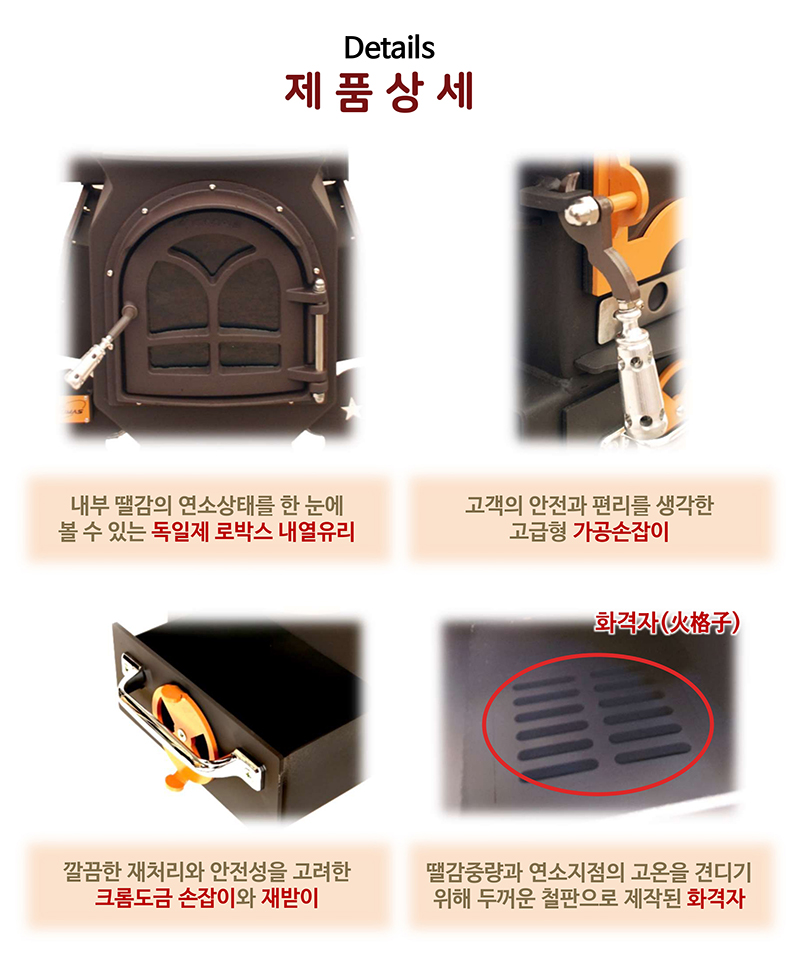 비올라1_page-0008.jpg
