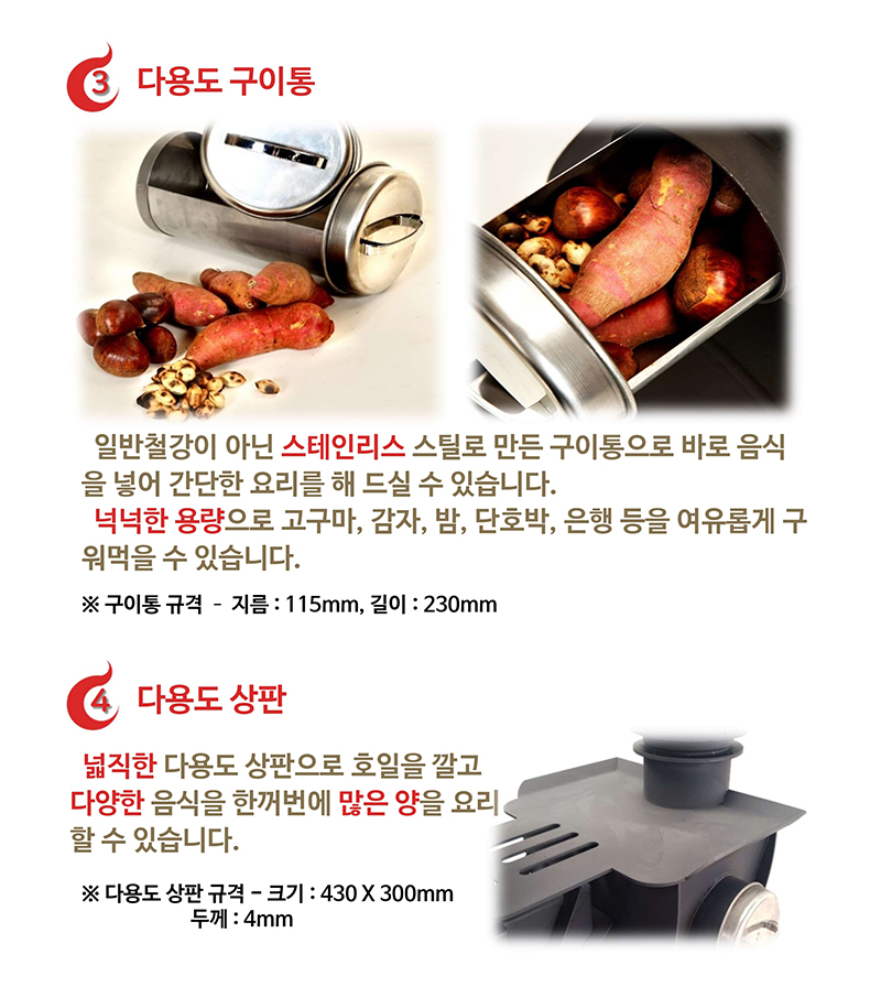 버펠.pdf_page_08.jpg