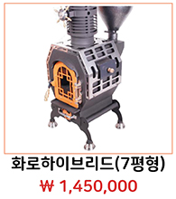 첫페이지제품그림ppt_page-0032.jpg