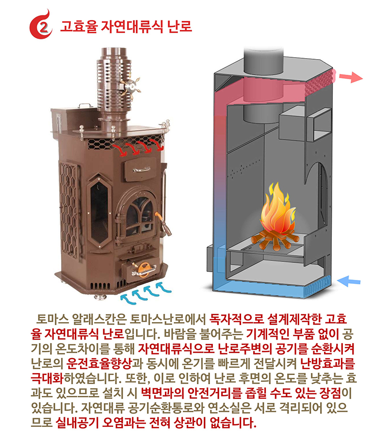 알래스칸펠렛_7.jpg