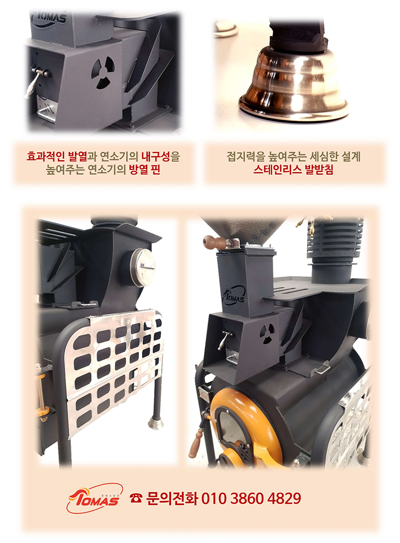 버펠.pdf_page_12.jpg