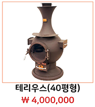 첫페이지제품그림ppt_page-0030.jpg
