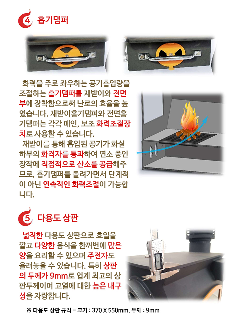 비올라1_page-0006.jpg