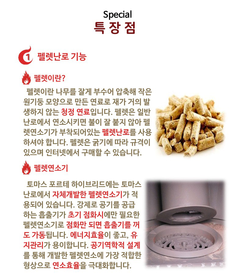 포르테 하이브리드1_4.jpg