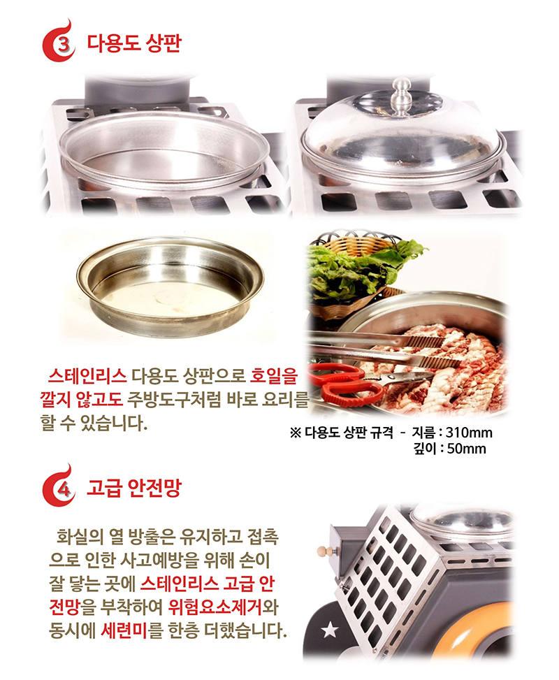 휘가로25.pdf_page_5.jpg