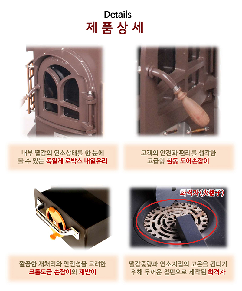 빅토리아펠렛2024_page-0010.jpg