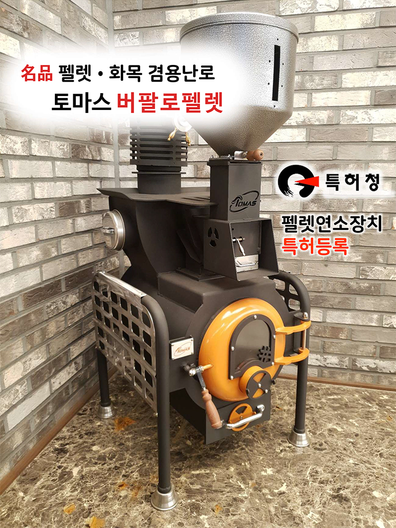 버펠.pdf_page_01.jpg
