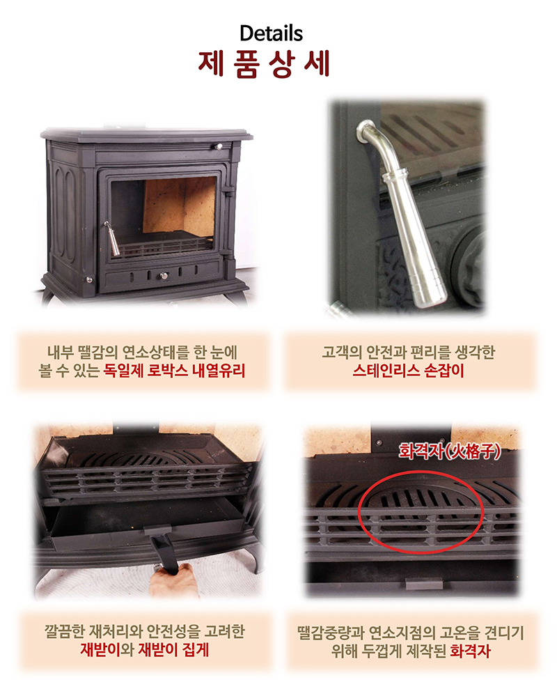 시나브로C.pdf_page_8.jpg