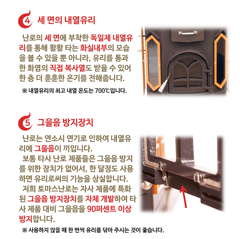 new알래스칸_page-0007.jpg