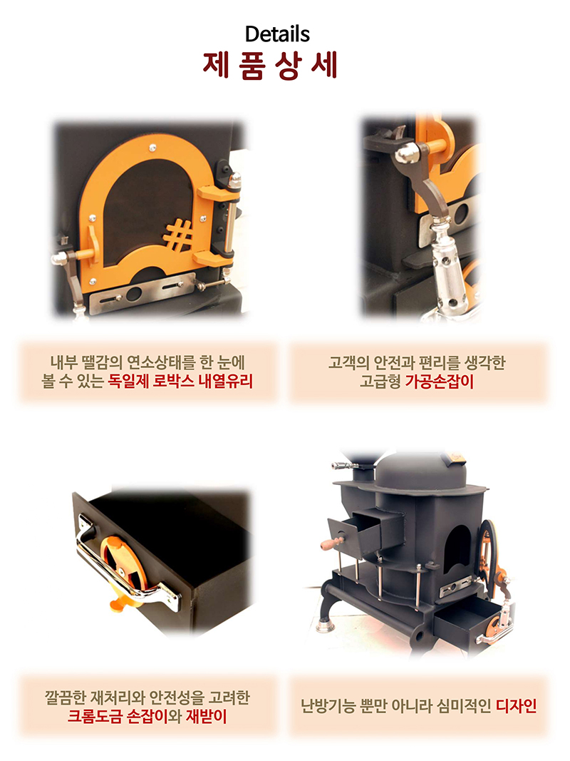 new토마호크_page-0008.jpg