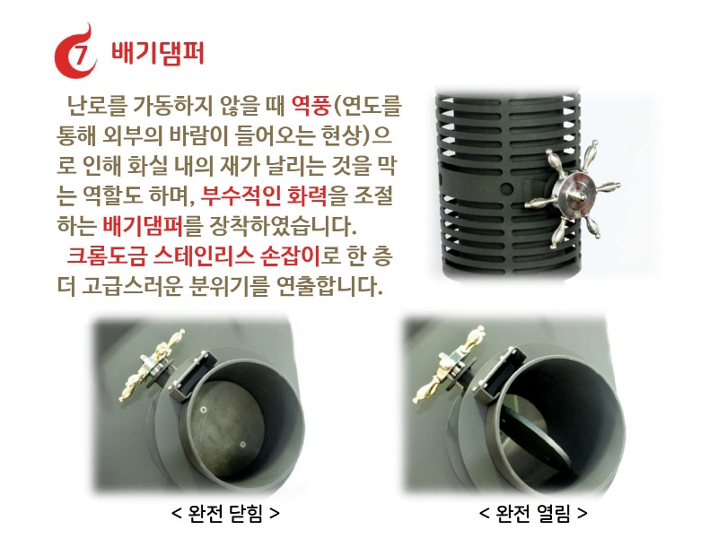 라파엘로_page-0008.jpg