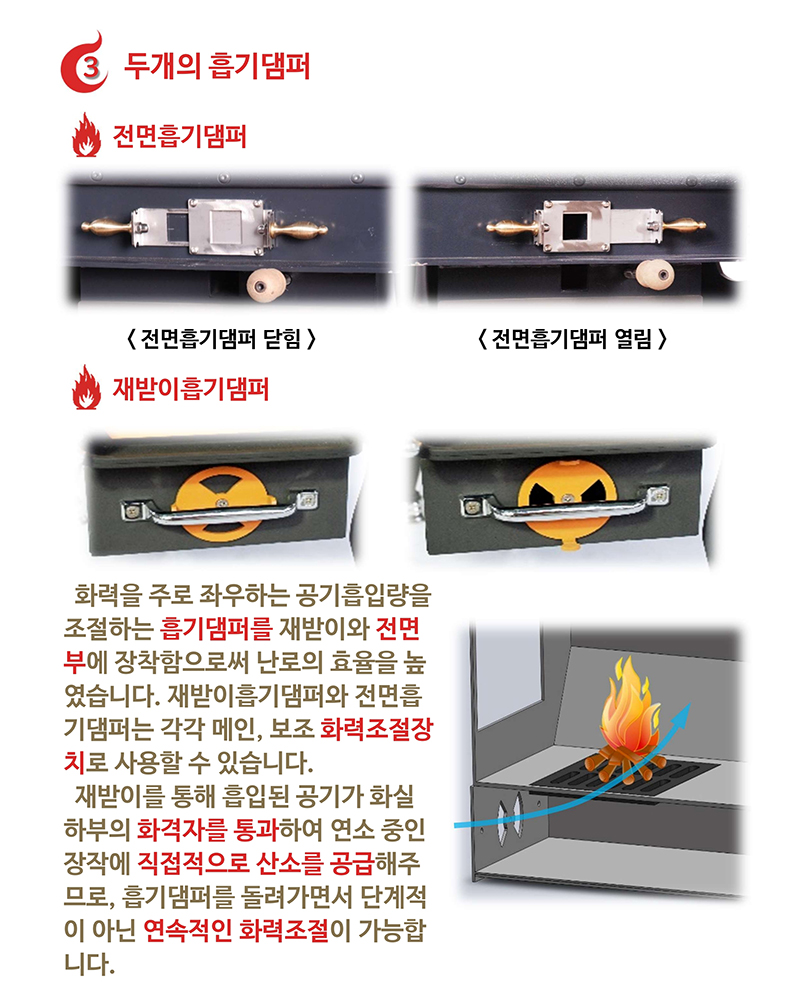 빅토리아.pdf_page_5.jpg