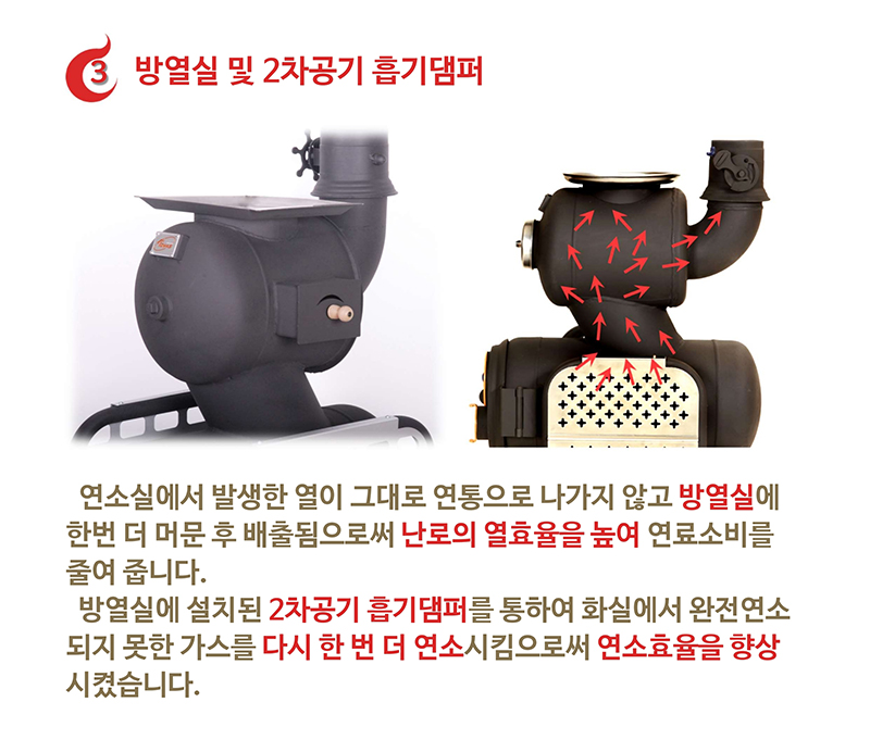 20Arev.pdf_page_5.jpg