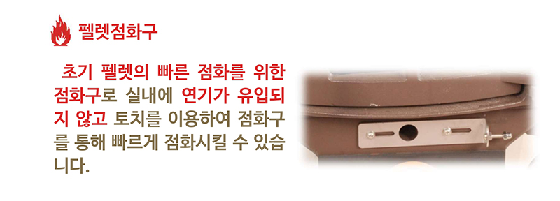 비올라펠렛11_page-0006.jpg