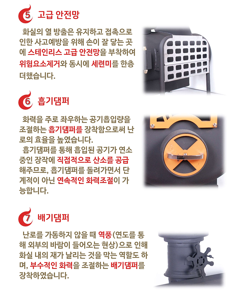 30A.pdf_page_6.jpg