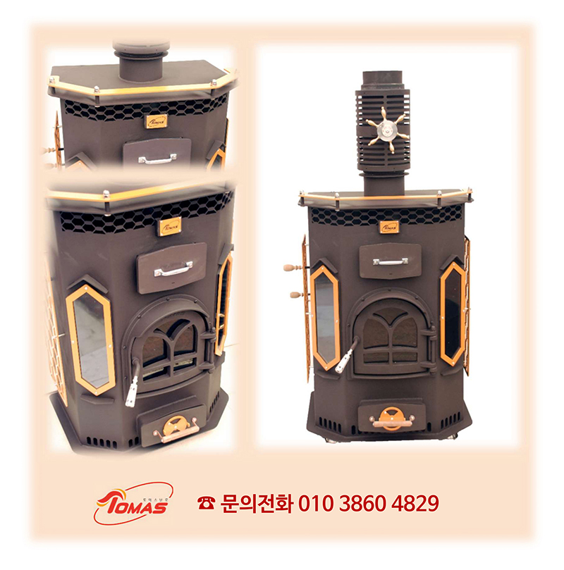 new알래스칸_page-0010.jpg
