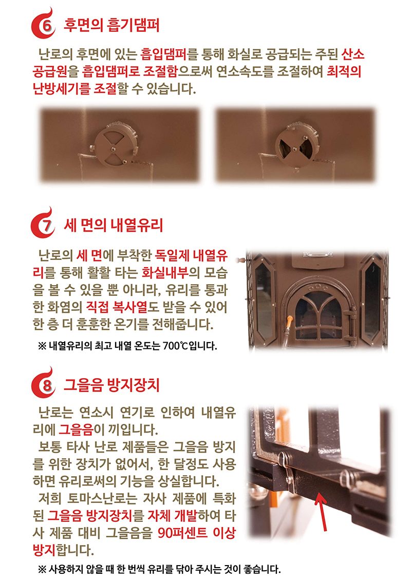 알래스칸펠렛_11.jpg