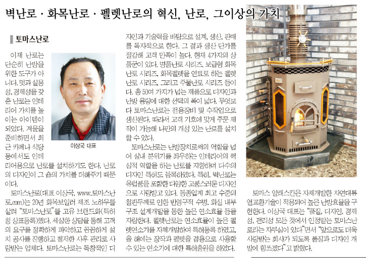 상세페이지.jpg