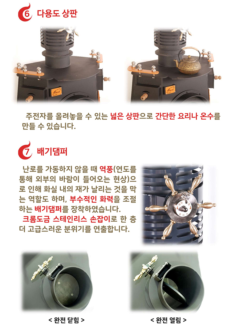 new방갈로_7.jpg