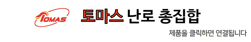 총집합문구.jpg