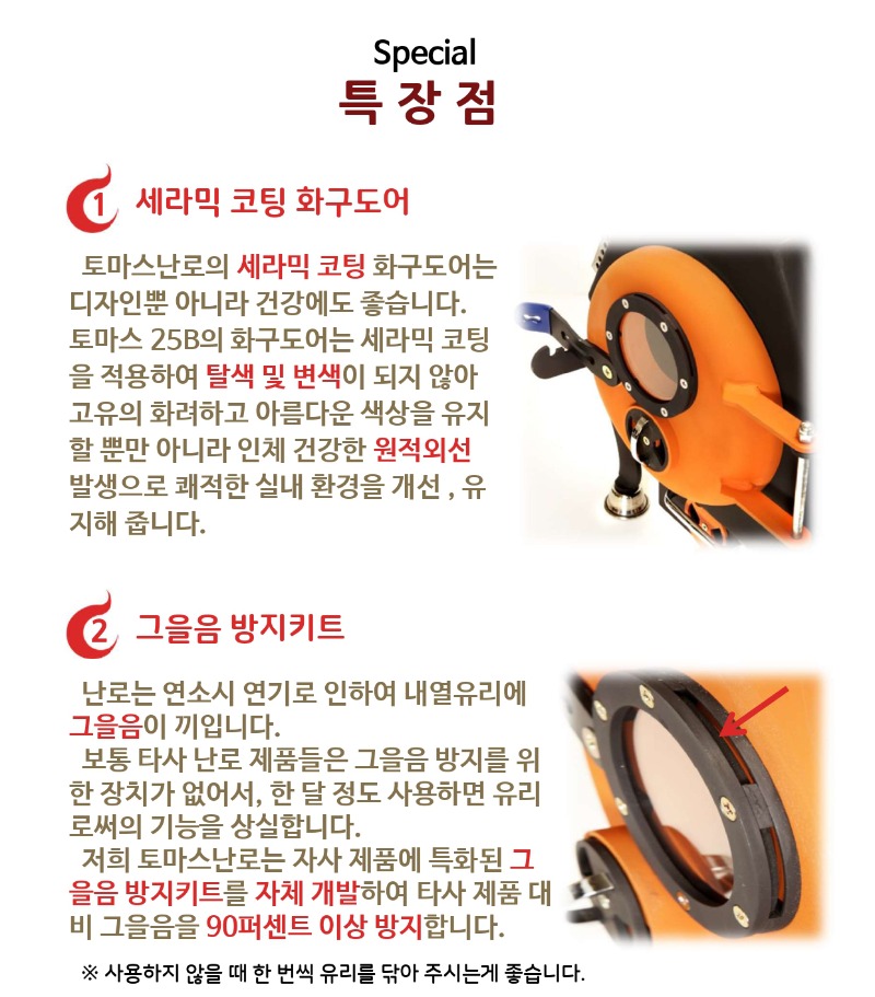 라파엘로_page-0004.jpg