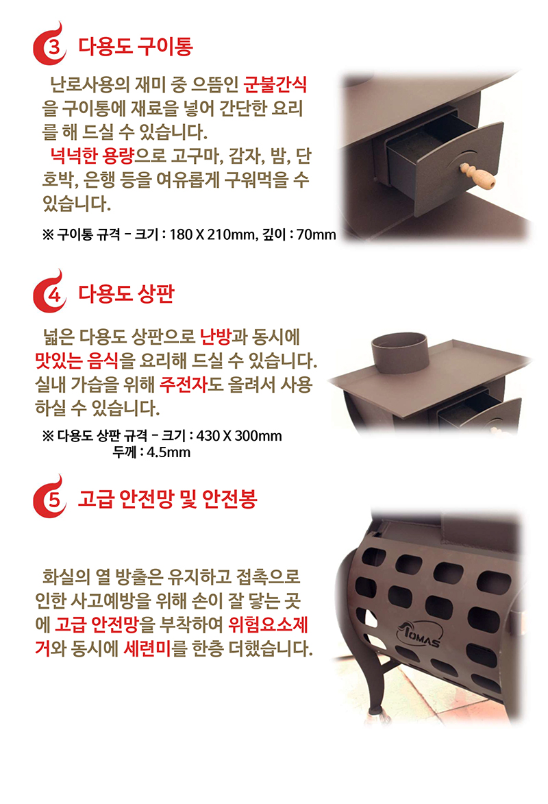 안단테_page-0005.jpg