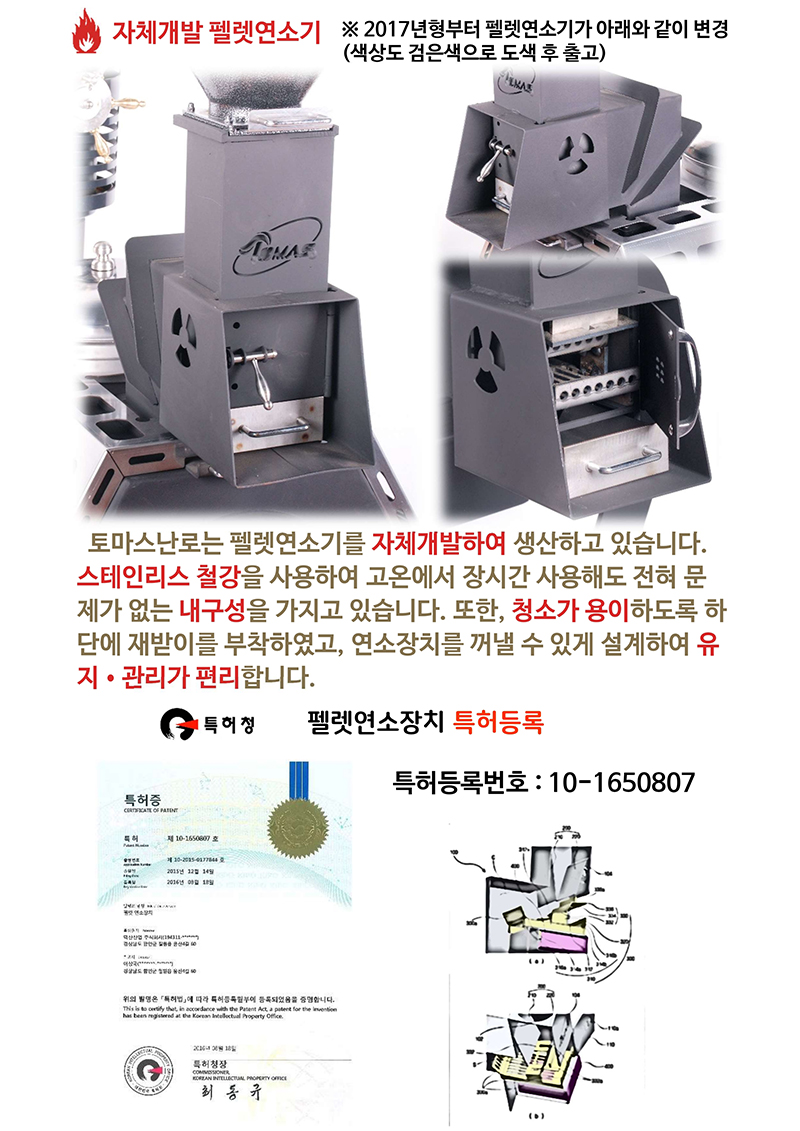 버펠.pdf_page_05.jpg