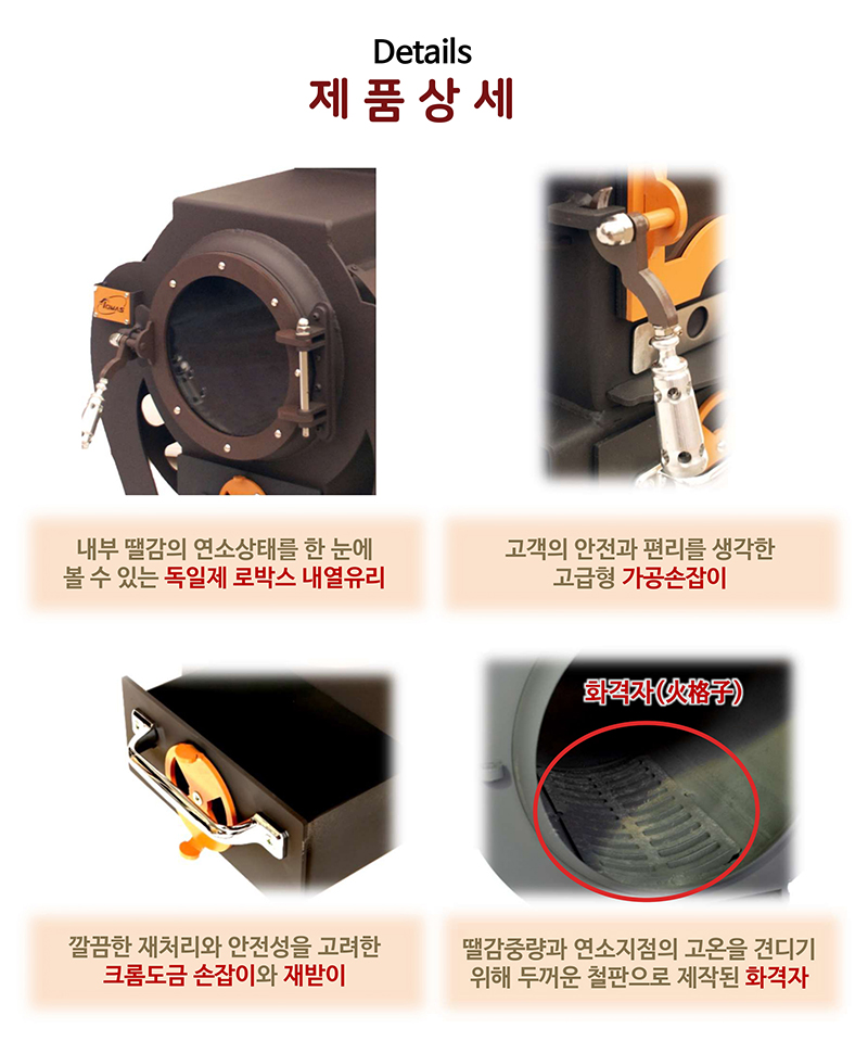 안단테_page-0008.jpg