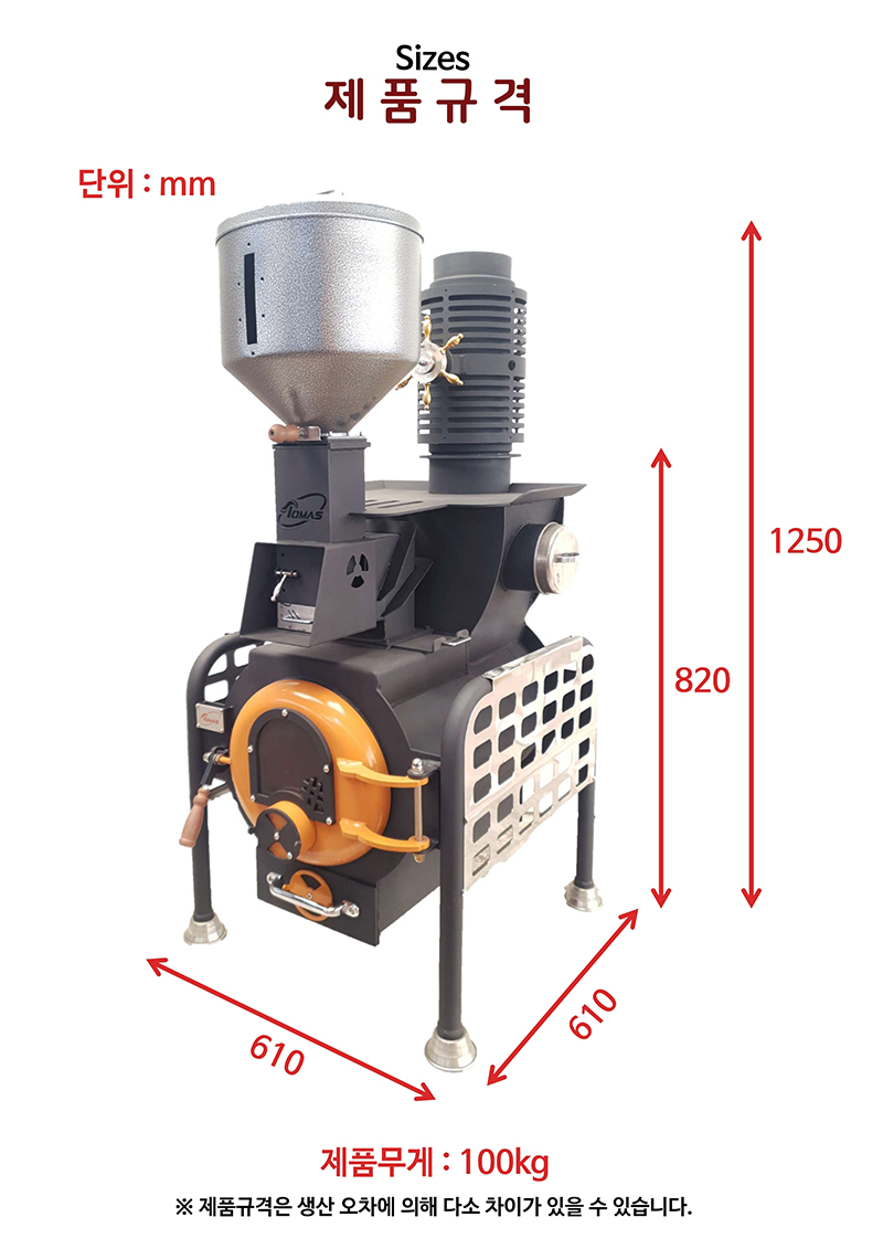 버펠.pdf_page_03.jpg