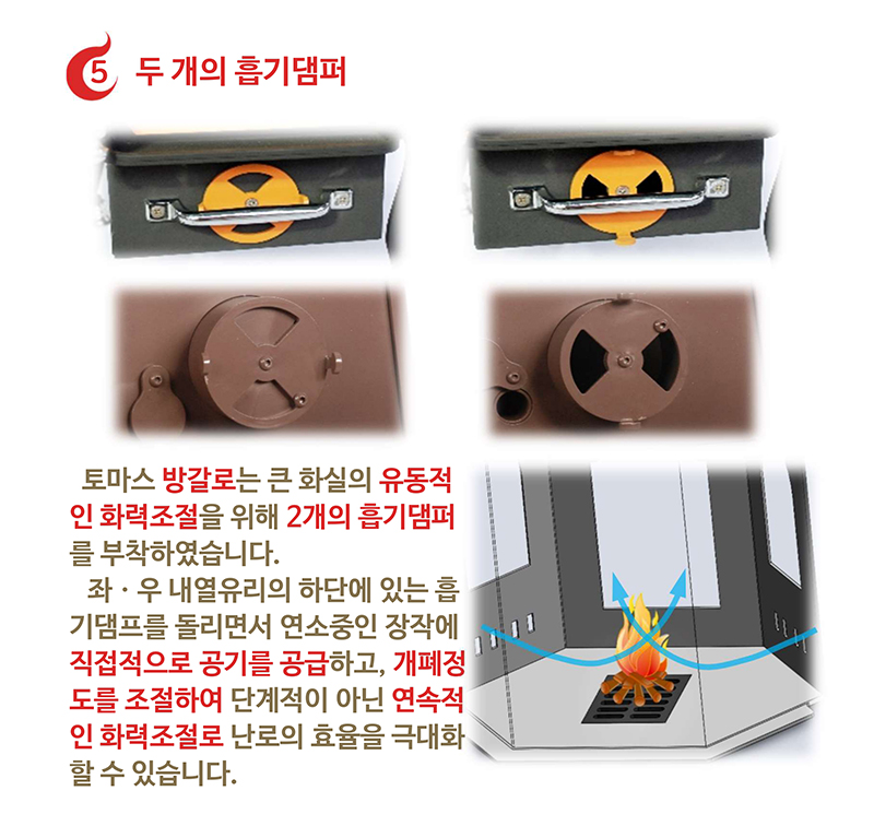 방갈로2024_page-0009.jpg