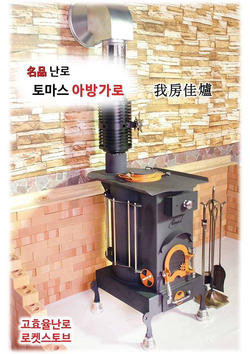 아방가로.pdf_page_01.jpg
